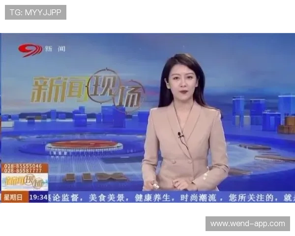 SCTV4四川卫视高清直播在线观看入口 SCTV4四川卫视高清直播在线观看入口