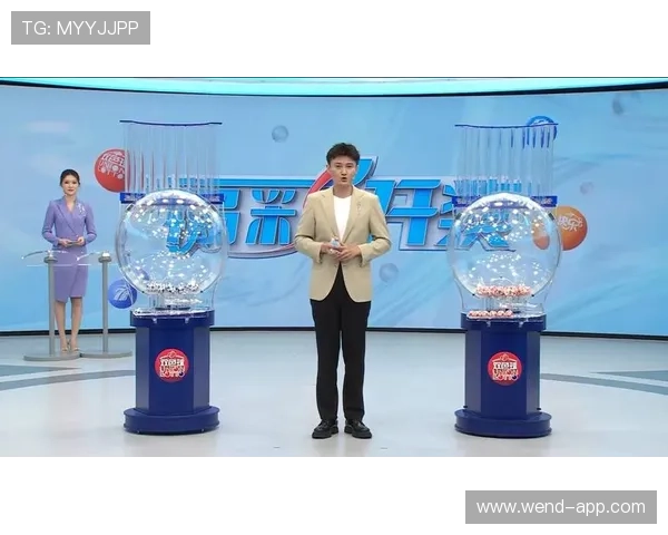 本港台开码现场直播最新开奖结果查询