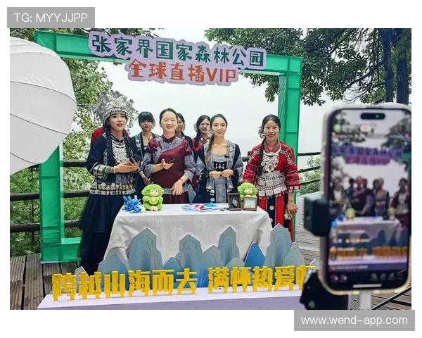 爱直播官网：畅享高清互动的精彩直播盛宴