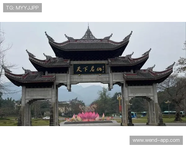 峨眉电视台高清直播精彩节目实时观看